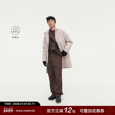 MODE COMMUTER | MC防泼水仿牛津梭织保暖立领中长款羽绒服