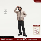 MC防泼水暗格纹梭织透气透湿连帽短款 MODE COMMUTER 排骨羽绒服