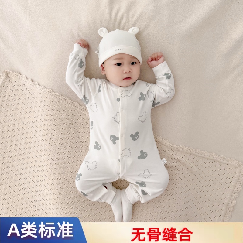 新生婴儿儿连体衣宝宝纯棉无骨哈衣男女宝宝爬服春秋打底内衣A类