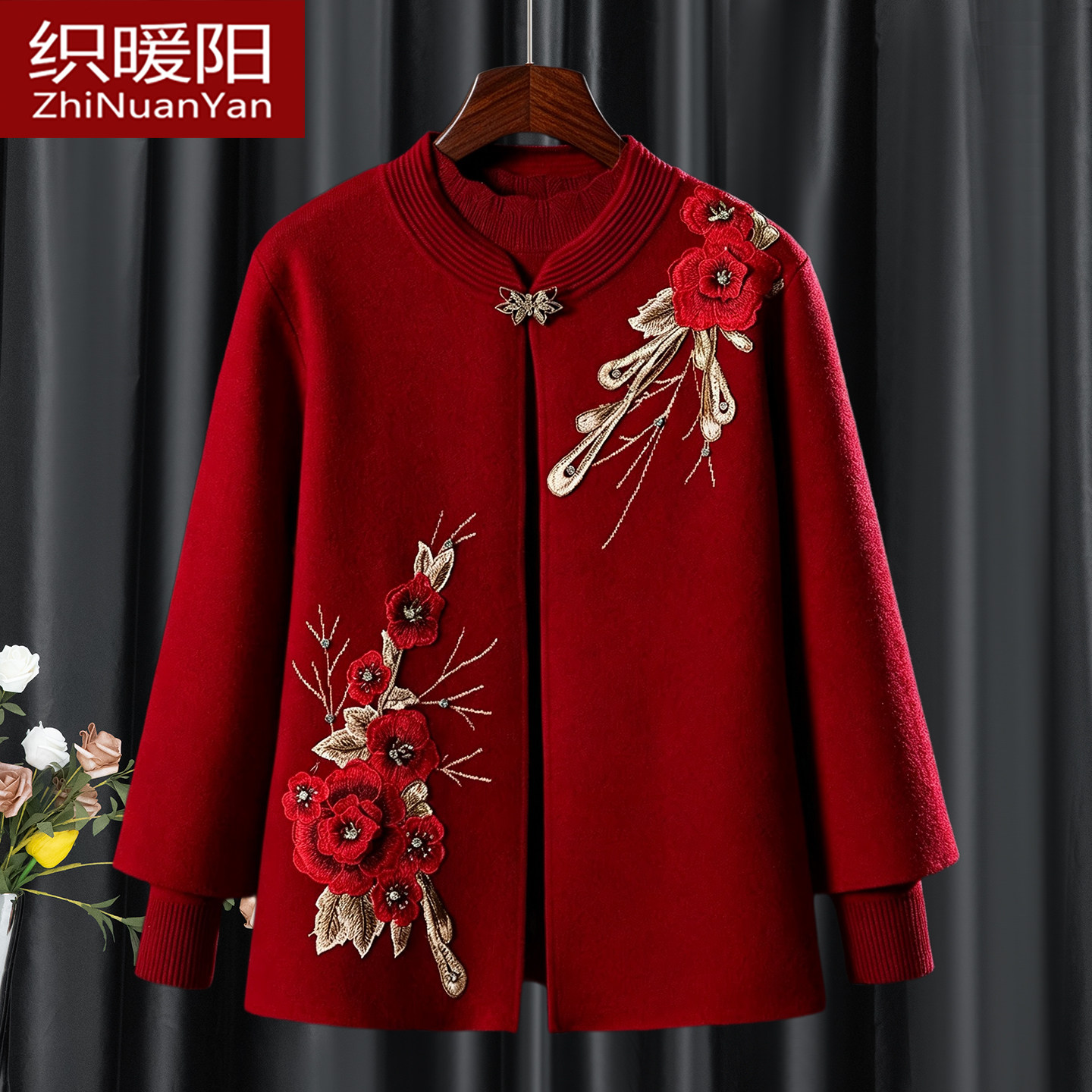 喜婆婆婚宴红色礼服妈妈秋冬两件套装中老年人新中式喜庆绣花外套