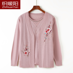 妈妈春装针织衫开衫新款中老年夏季大码T恤女两件套洋气外套小衫