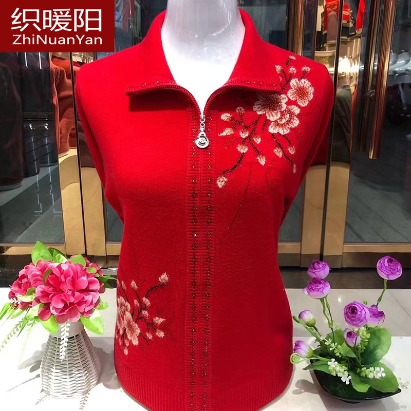 版型大绣花羊毛喜庆妈妈开衫外套