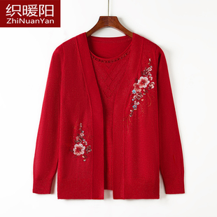中老年妈妈夏季休闲套装衣服老年人春装女奶奶大码蚕丝针织两件套