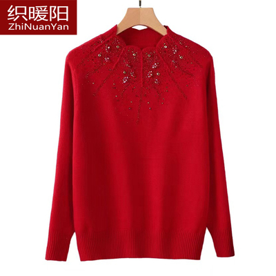 70羊毛百搭洋气半高领妈妈羊毛衫