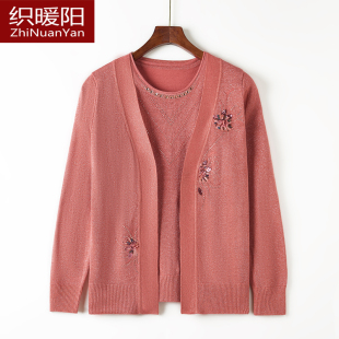 老年人春装女奶奶大码蚕丝针织两件套中老年妈妈夏季休闲套装衣服