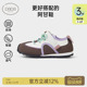 魔术贴防滑儿童户外阿甘鞋 新款 2026秋季 papa爬爬休闲运动男女童鞋