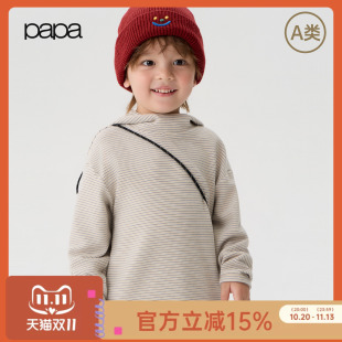 【波波绒】papa爬爬冬季新品儿童连帽T恤衫男童女童柔软吸湿上衣