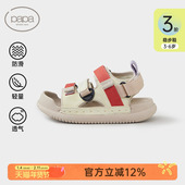 papa爬爬儿童凉鞋 防滑露趾休闲户外沙滩童鞋 男女宝宝2026夏季 新款