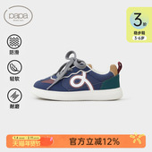 透气防滑耐磨男女童宝宝运动休闲鞋 papa爬爬秋季 撞色儿童板鞋 子