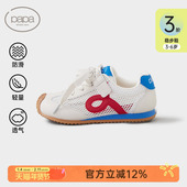 网面透气运动休闲男女儿童凉鞋 papa爬爬夏季 户外登山跑步阿甘童鞋