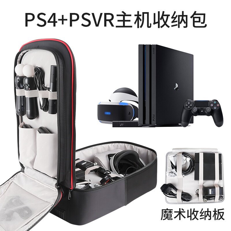 游戏psvr素材模板 游戏psvr图片下载 小麦优选