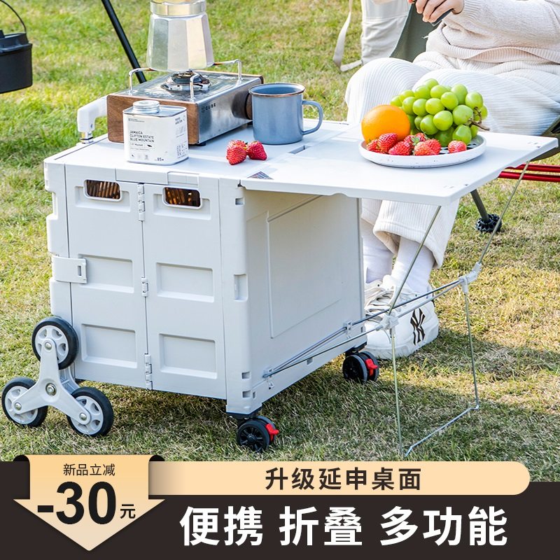轻便携折叠买菜车家用露营小推车施米特品牌承重200斤