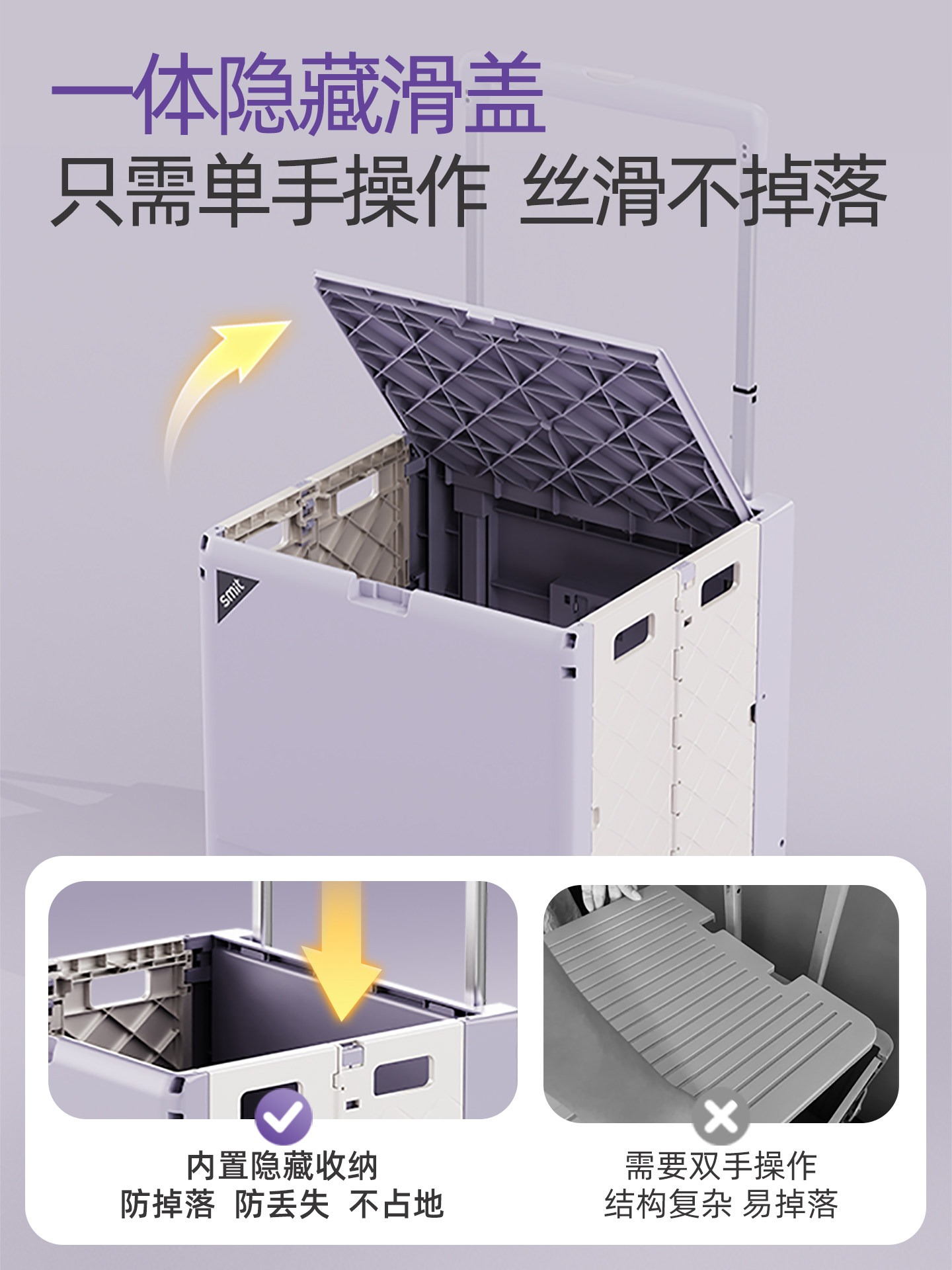 闪电折叠便携买菜小拉车家用新款拉杆拖车手推车取快递超市购物车