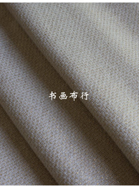 米金色金线编织小香风粗花呢套装大衣设计师布料