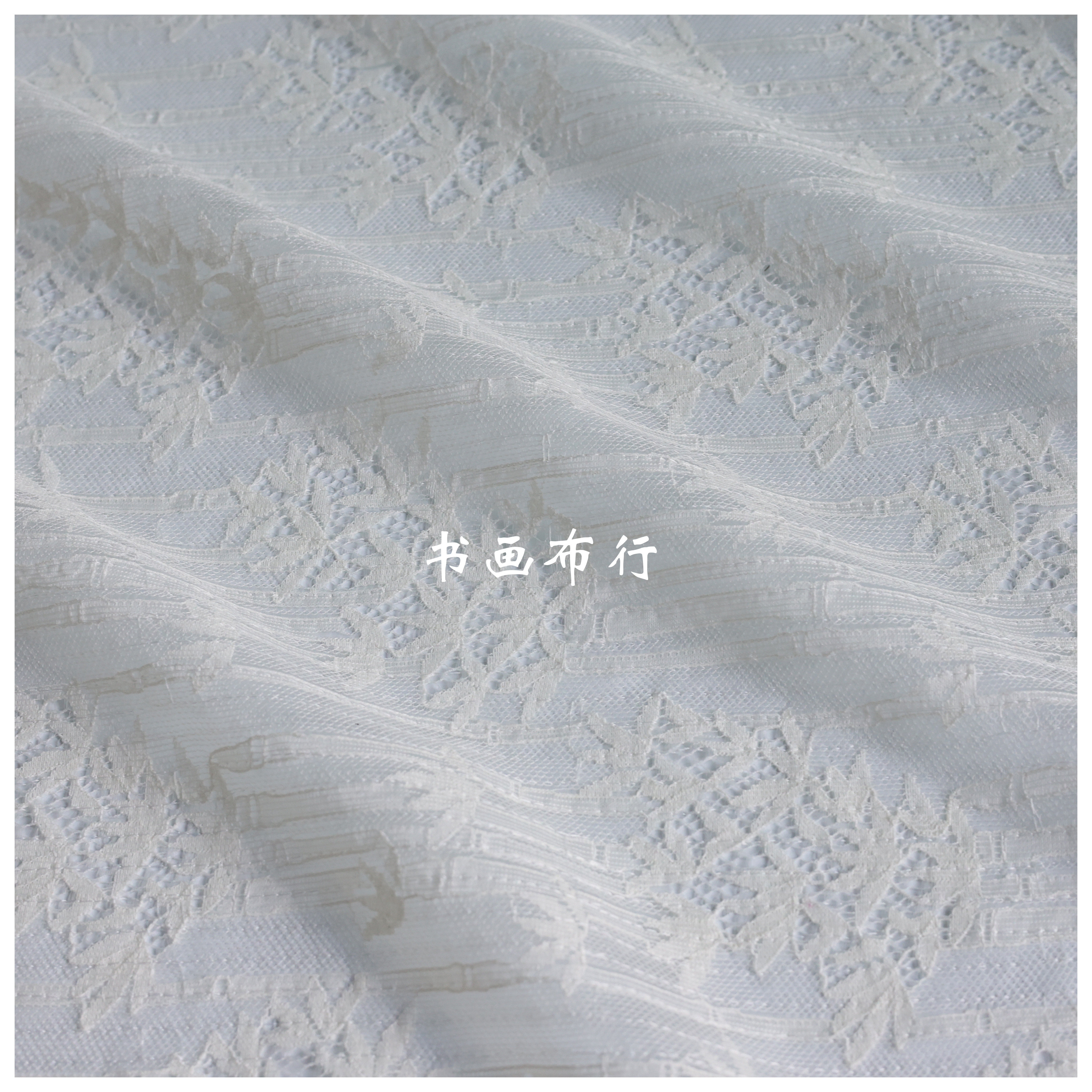 春夏垂感竹子竹叶白色亮片镂空时装面料diy旗袍汉服连衣裙礼服,纺织面料/辅料/配套,汉服面料,淘宝优惠券,粉丝福利购,淘宝优惠卷