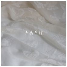 进口白色洛可可法式蝴蝶提花纱帘窗帘礼服婚纱连衣裙设计师布料