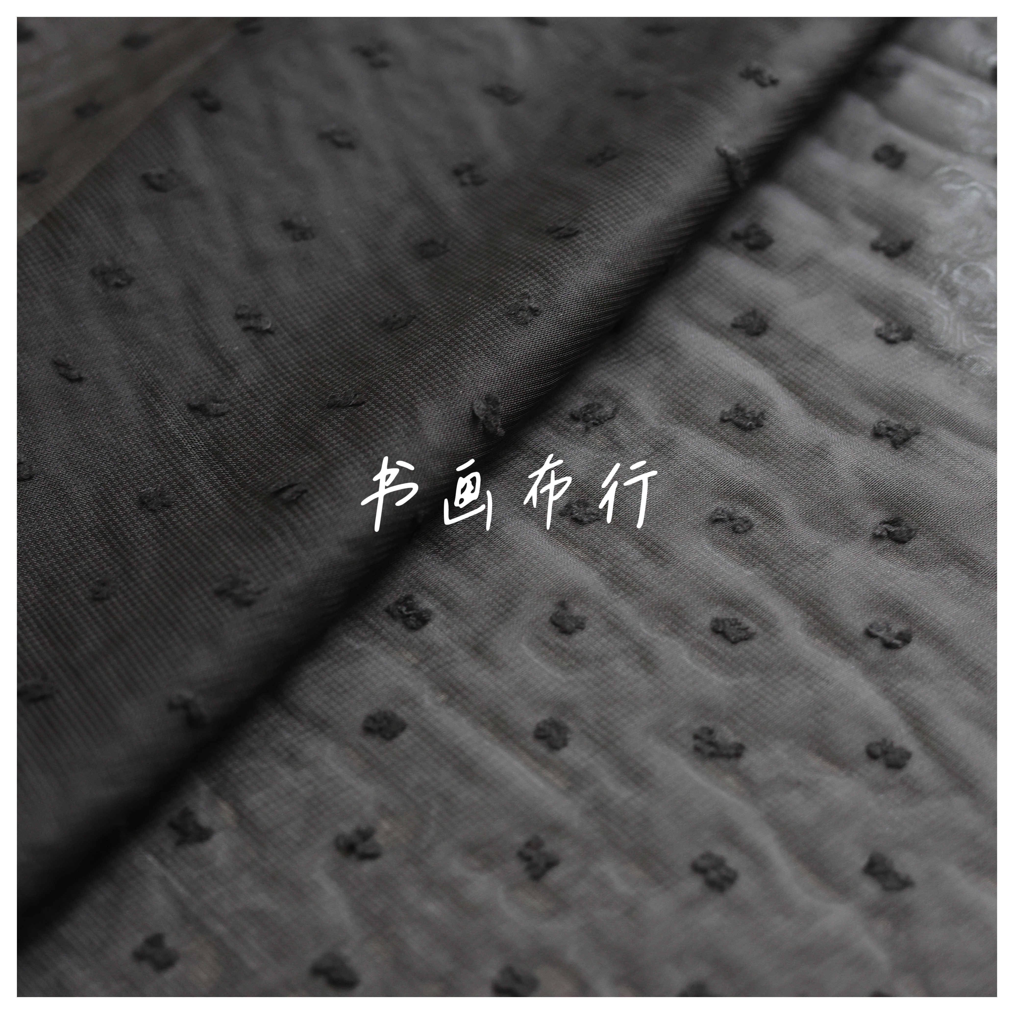 黑色银色小方点小圆点刺绣纯棉时装面料夏连衣裙衬衫绣花全棉布料