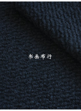 秋冬进口藏青是圈圈立体针织羊毛外套斗篷diy设计师面料