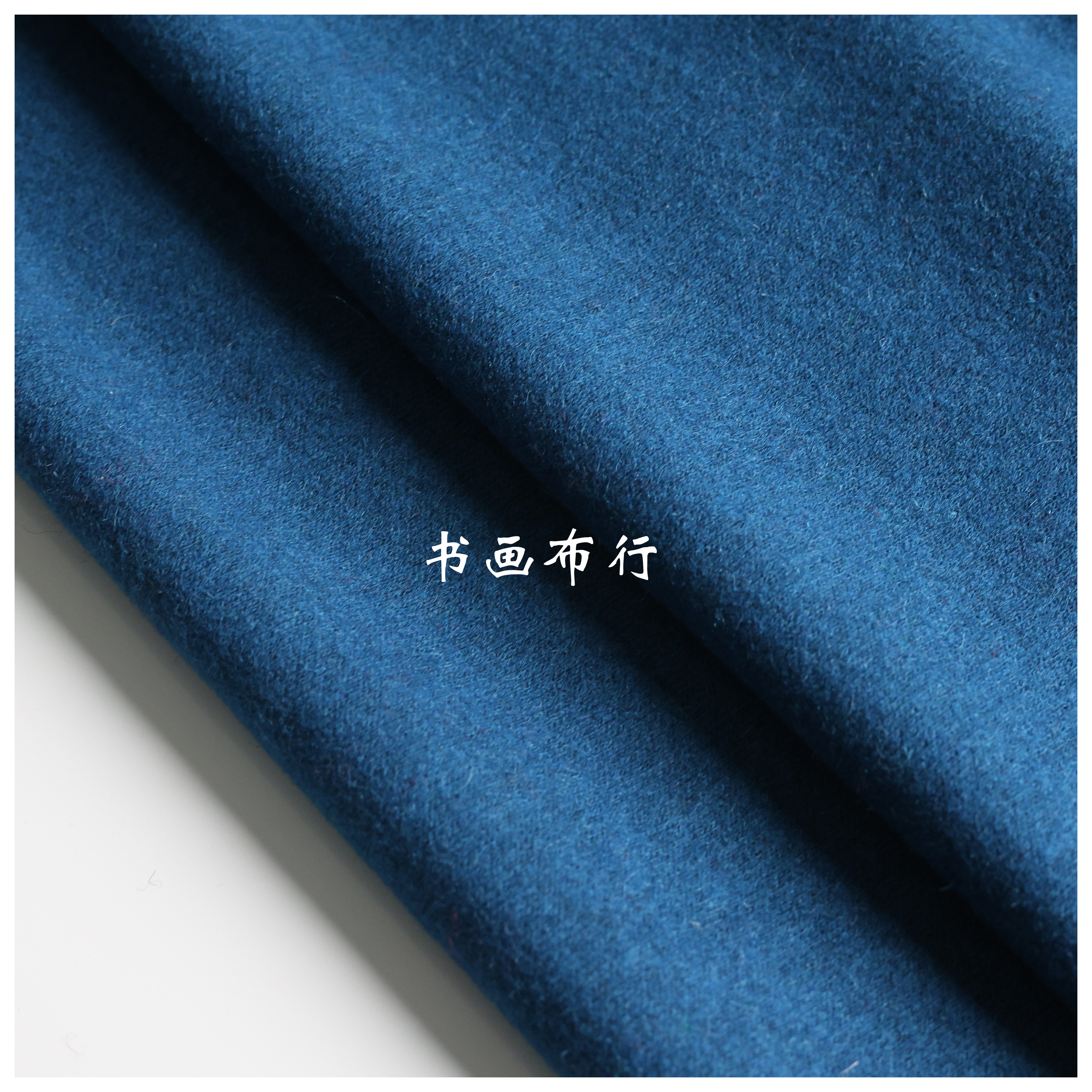 孔雀蓝针织羊毛面料diy大衣外套羊毛衫设计师面料