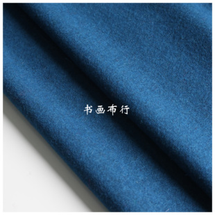 孔雀蓝针织羊毛面料diy大衣外套羊毛衫设计师面料