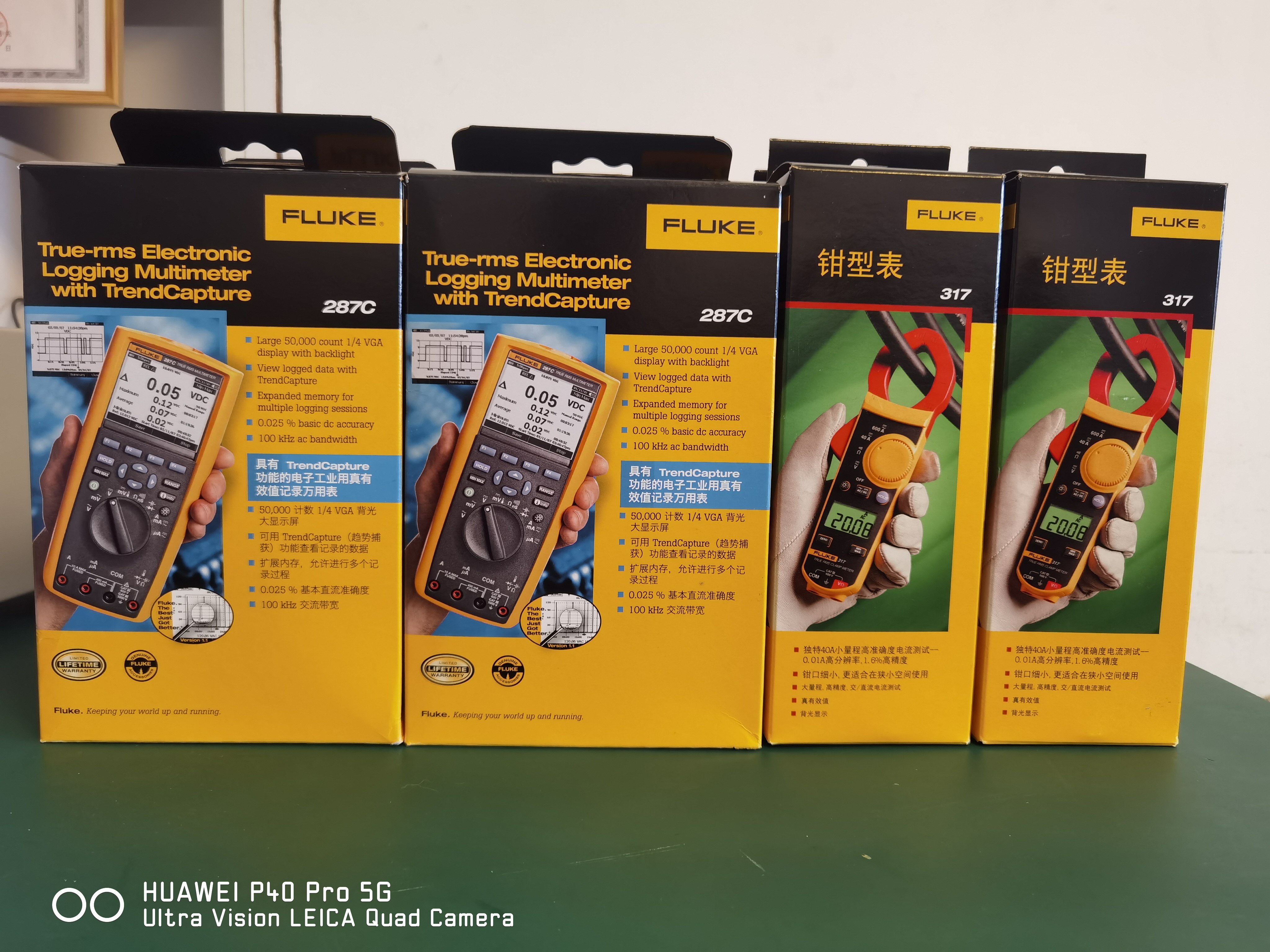 福禄克FLUKE287C真有校值万用表