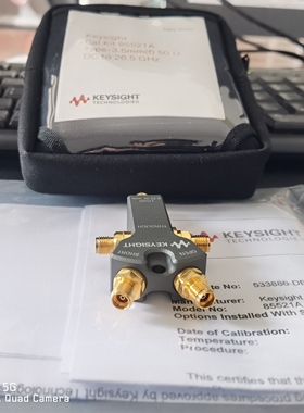 出售是德科技KEYSIGHT 85521A 3.5MM 26.5GHZ机械校准件