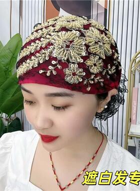 遮盖白发头巾显年轻中年女士头饰花边帽洋气百搭时尚发箍头顶发带