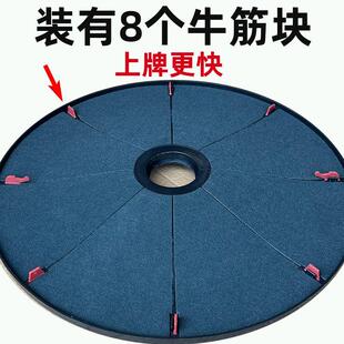 将麻牌机配件四口麻将机底盘麻将机配件塑料平盘大转盘大盘总成贴