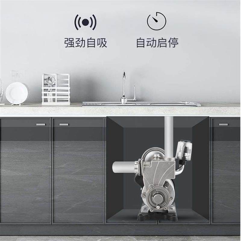 农村自建房增压泵不锈钢家用全自动增压泵自来水热水器管道增压自图片