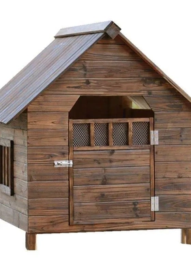 户外狗屋实木大型犬木狗屋狗窝狗屋室外狗窝狗房狗舍防雨防水