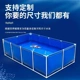 带支架加厚帆布养鱼池刀刮布定制家用养殖水箱防水布户外游泳蓄水
