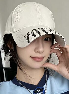 新爆款加大加宽棒球帽子女时尚气质百搭氛围感鸭舌帽显脸小遮阳帽