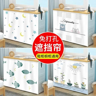 柜遮丑帘免打孔衣柜杂物柜门帘家用 布艺橱柜遮挡帘魔术贴自粘鞋