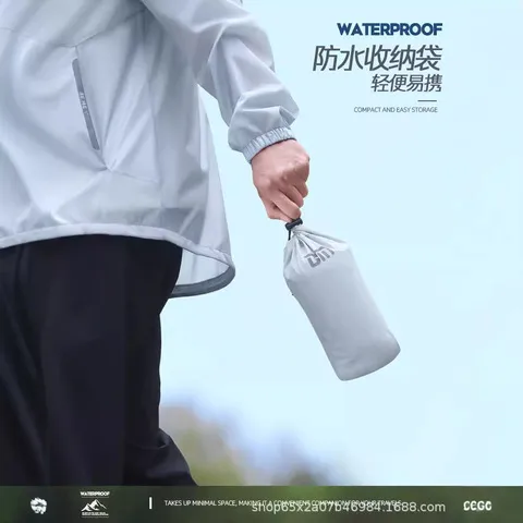 摩托车分体式外穿雨衣防水套装成人备美骑行超薄男款外卖骑手