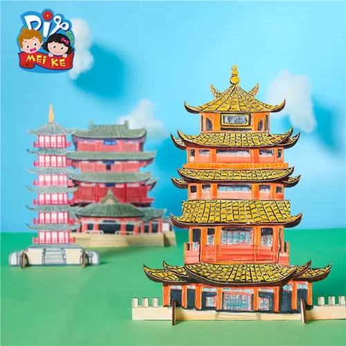 手工传统diy手工材料包制作木质美术绘画涂鸦儿童中国塔建筑