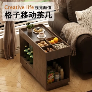 沙发边几侧边柜储物收纳柜茶台桌 客厅移动茶几家用小户型简约日式