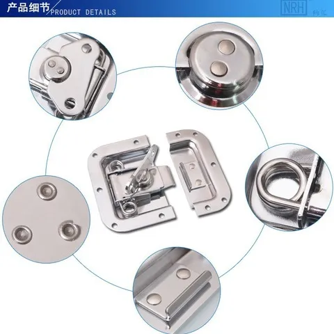 搭扣内嵌配件演艺箱蝴蝶锁扣道具箱盖环纳汇航空箱