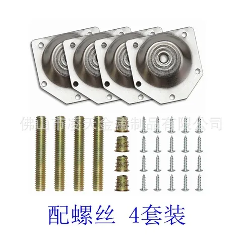 铁板螺母现货沙发五金斜边桌脚配件脚盖连接螺母铁皮歪斜