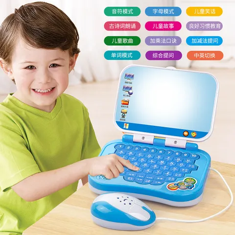 拼音字母表学习训练点读机故事机儿童有声汉语拼读早教机玩具平板,玩具/童车/益智/积木/模型,早教机/点读学习/拼音机,淘宝优惠券,粉丝福利购,淘宝优惠卷
