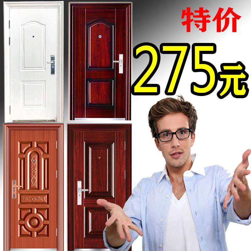 低价钢质防盗门出租房家用标准室内防晒入户工程车库学校安全大门