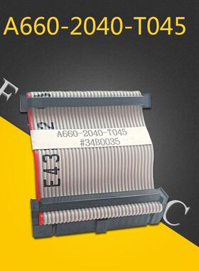 FANUC发那科排线A660-2040-T045#34B0035 31i-A系统I/O线 国产