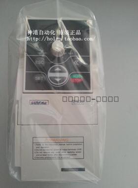 方形逆变器E550-2S0004 0007 0015 0022B 4t0030 0040 0055L