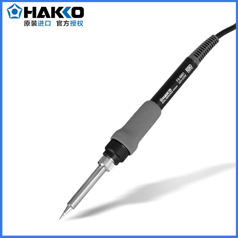 日本白光HAKKOFX-888D/889电烙铁手柄fx8801带T18-B焊咀原装正品