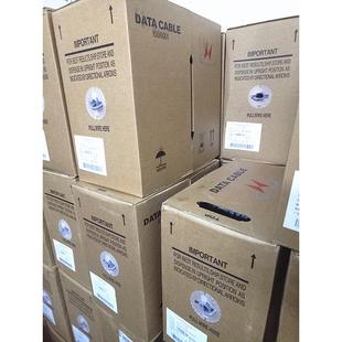 思柏亨通光电室内超五类非屏蔽双绞网线 HSYV-5E国标无氧铜电信级