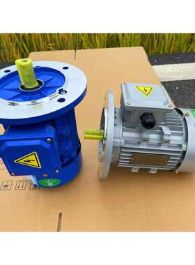 XINGCHENG星承电机配减速机铝壳全铜芯铜线马达B14小法兰B5立式