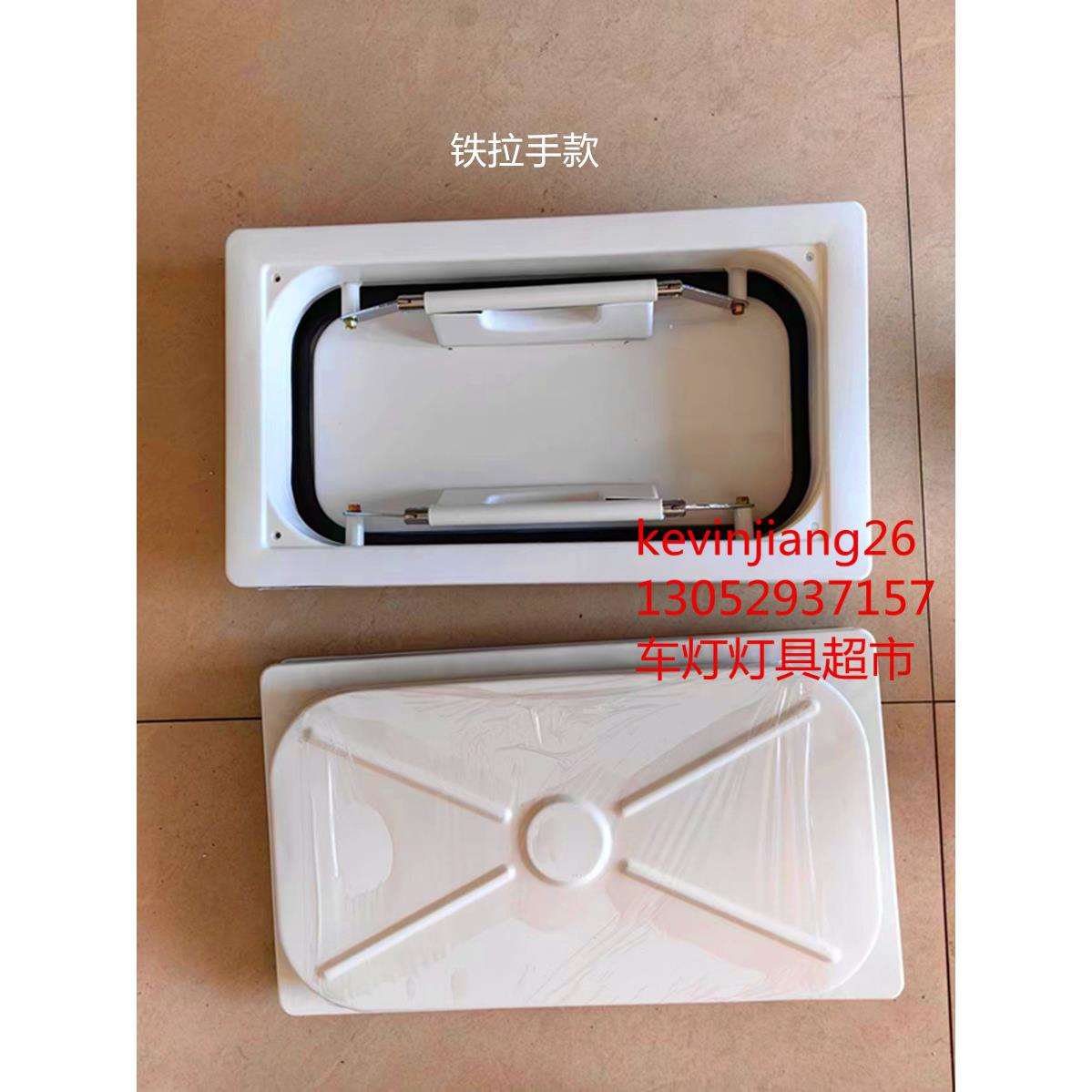 350客车天窗船用房车天窗,可改依维柯大通阁瑞斯全顺等房车天窗