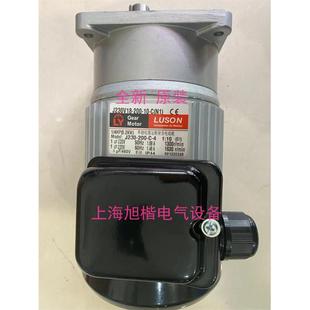 J220V16 200 100 LUSON源力封箱电机J230V18