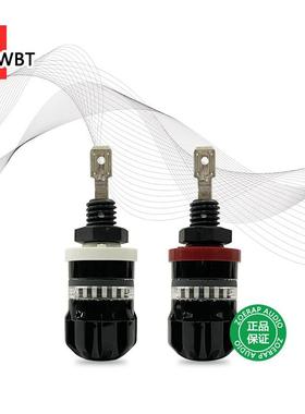 全新原装进口德国 WBT 0703AG 纯银音箱接线柱喇叭功放接线线端子