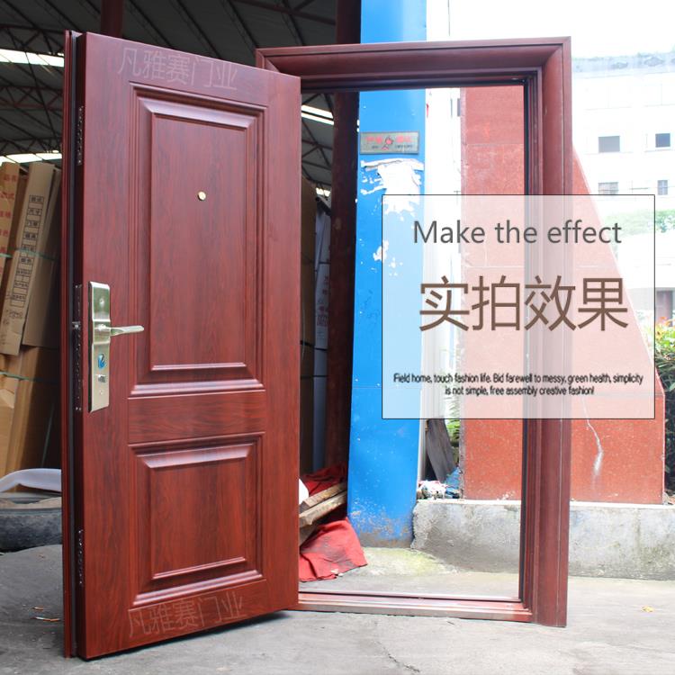 丁级防盗门安全门定制钢质智能农村入户工程门进户门家用保温大门