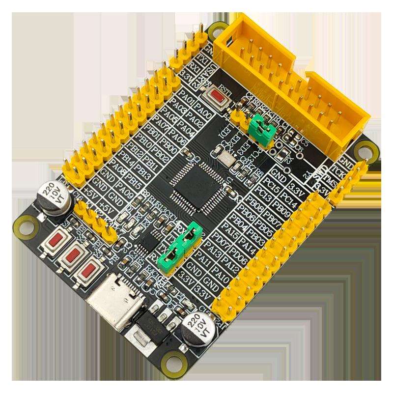 STM32F334C8T6开发板STM32F334小系统Cortex M4核心板学习